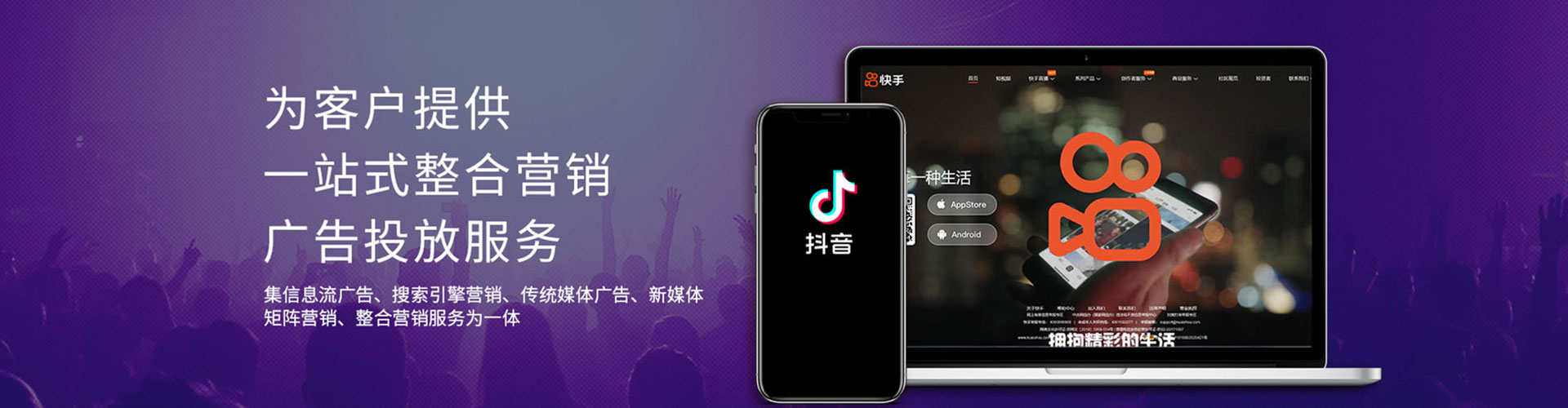 三元百度竞价推广