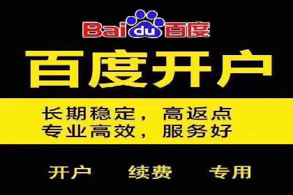 抖音信息流营销案例分享