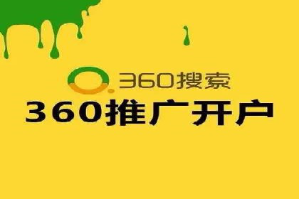 案例分享：百度SEM助力企业实现业绩翻倍