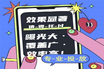 代理开户的流程与注意事项——以几个成功案例为例